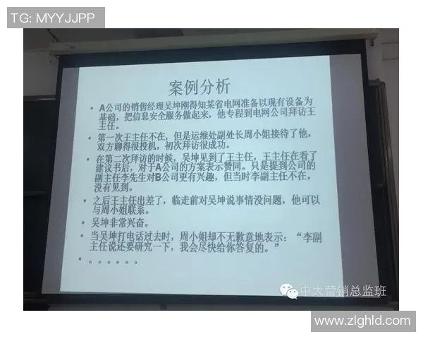 足球明星破产案例分析及其背后原因探讨与启示